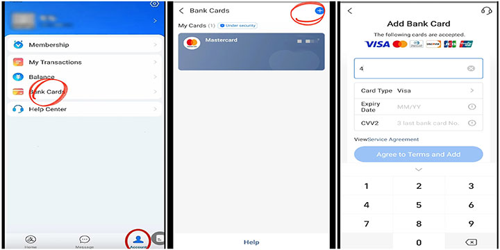alipay add bank card method 2