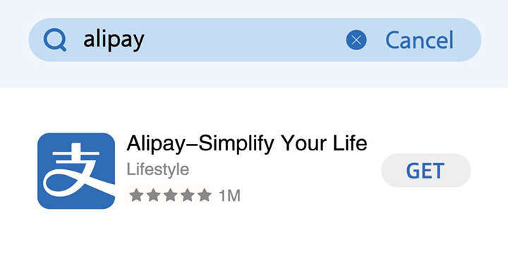 download alipay