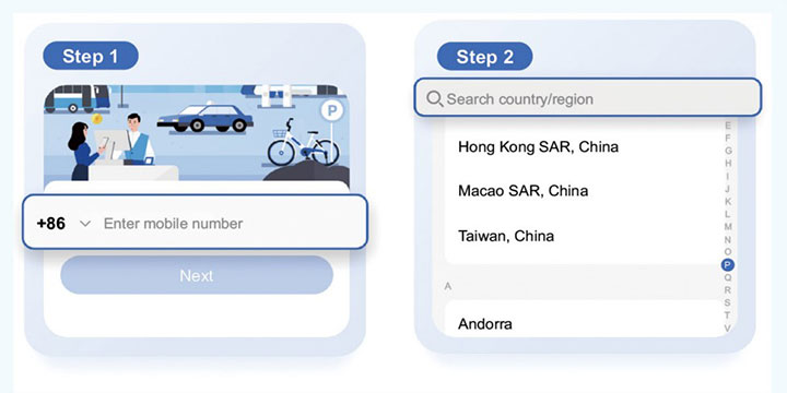 alipay register