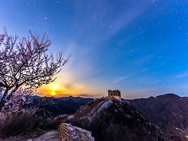 Badaling Great Wall