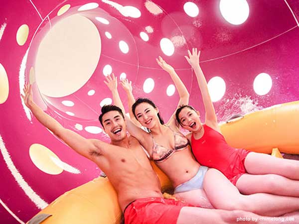 Chimelong Water Park