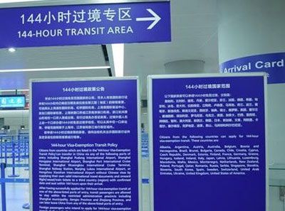 China’s 144-hour Visa-free Transit