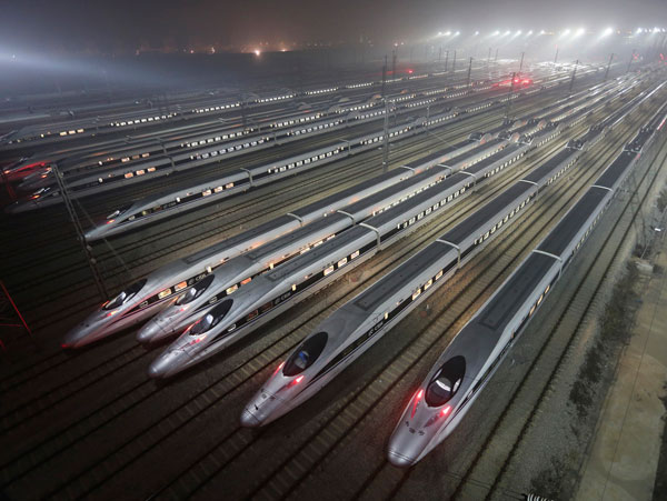 China G Train