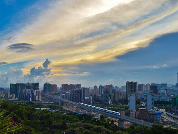 China C Train