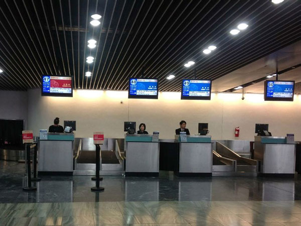 Flight Departure Procedure in China