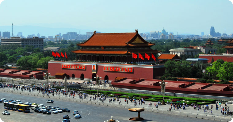 China Overview