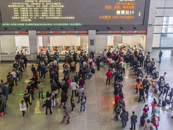 China train Ticket Refund Policies