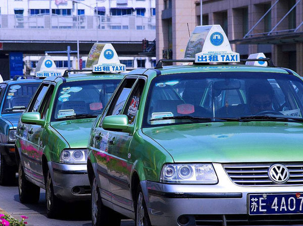 Taking a taxi in China