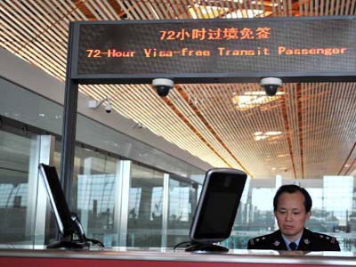 China Visa Free