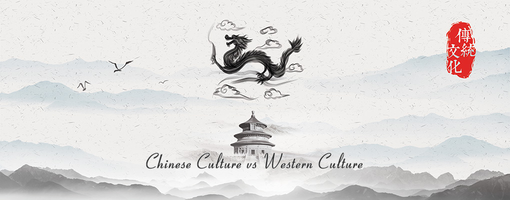 Chinese and Western Culture