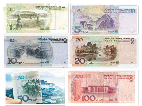 Chinese currency renminbi Chinese currency renminbi