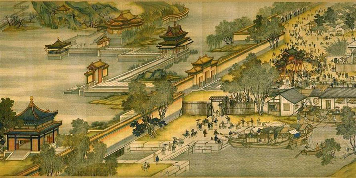 Chinese History