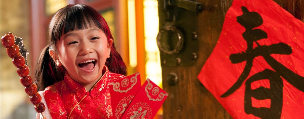 Chinese New Year - Spring Festival