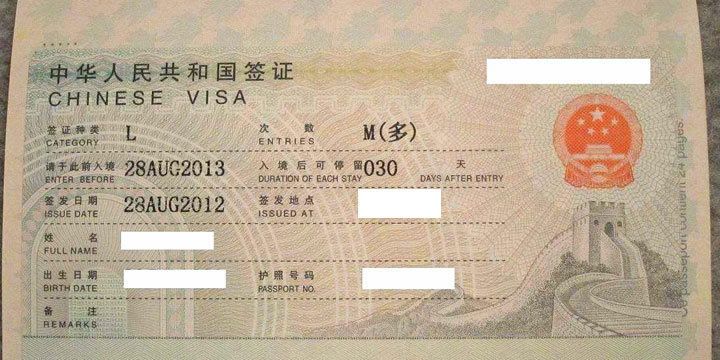 China visa