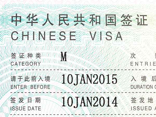 Chinese Visa