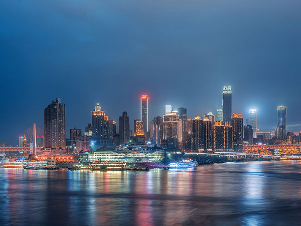 Major Cities in China - Chongqing