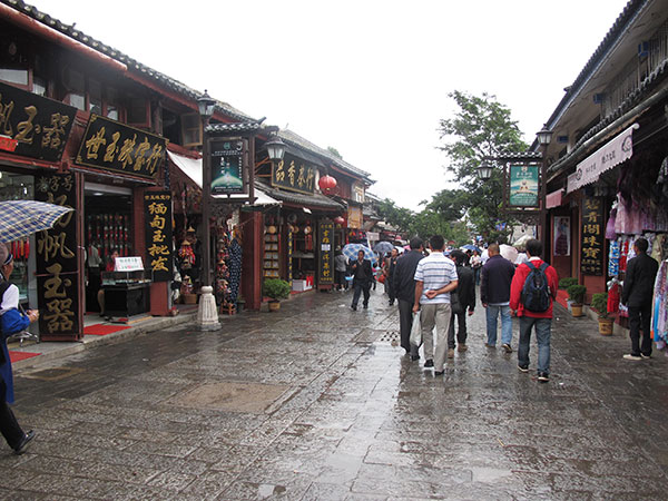 The Highest Cities in China-Dali
