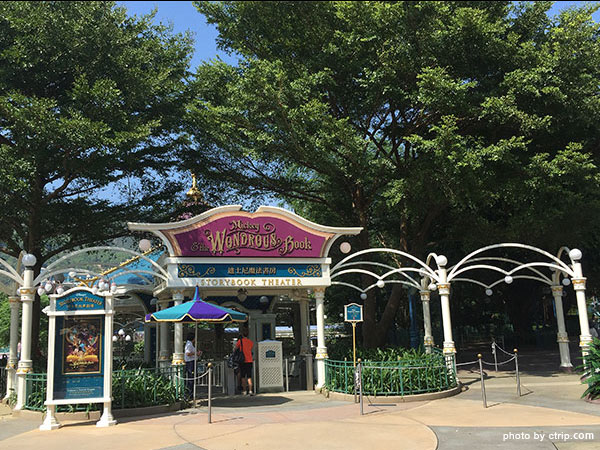Top 10 Theme Parks in China to Go with Kids - Hong Kong Disneyland