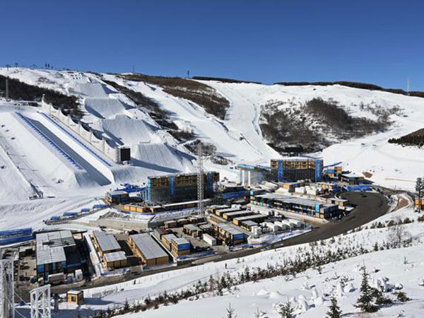 Top China Ski Resort - Genting Resort Secret Garden