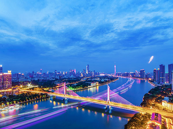guangzhou