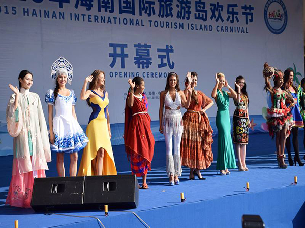 hainan carval