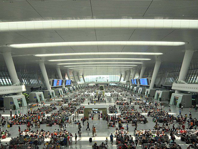Hangzhou East Railway Station