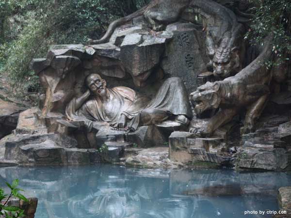 Tiger Spring