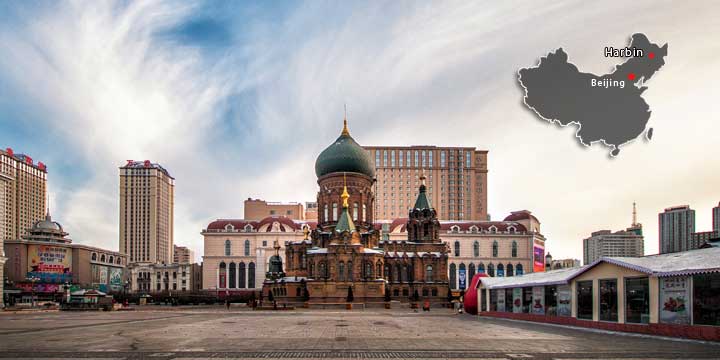Top 10 Largest Cities in China - Harbin