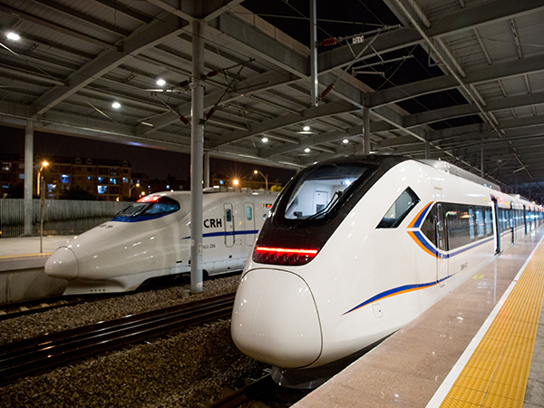 Train from Huangshan to Beijing