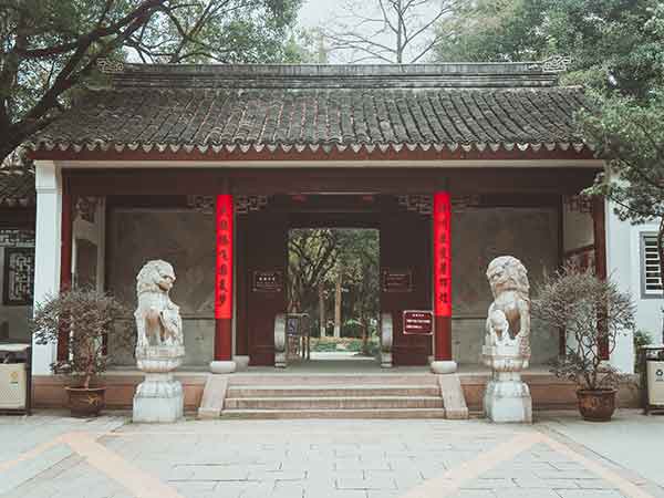 Humble Administrator Garden