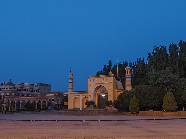 Islam in China Xinjiang