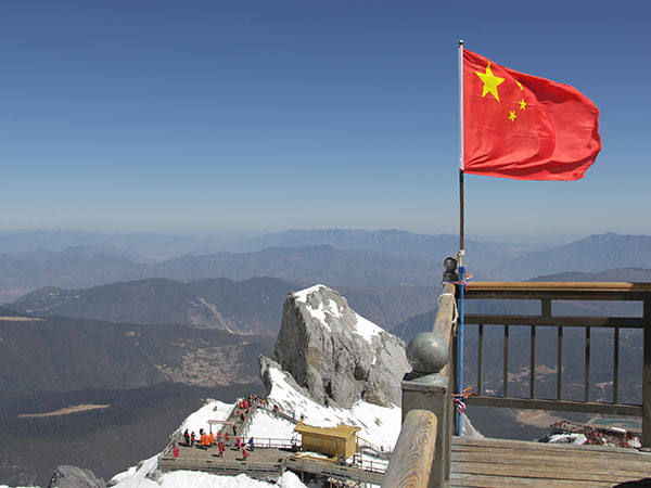 Jade Dragon Snow Mountain