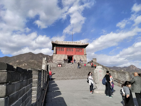 The Great Wall of the Ming Dynasty