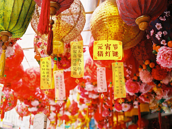 festivals in china