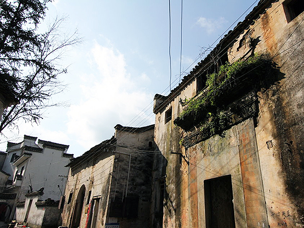 Lingshan Village