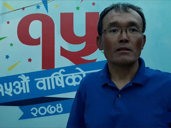 Lakpa Gelu Sherpa