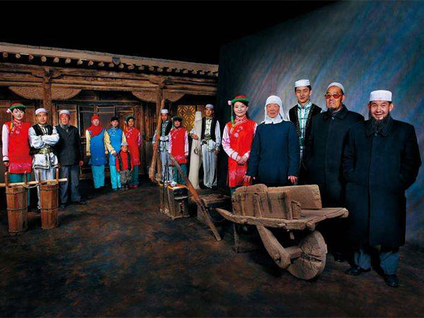 Muslim in China