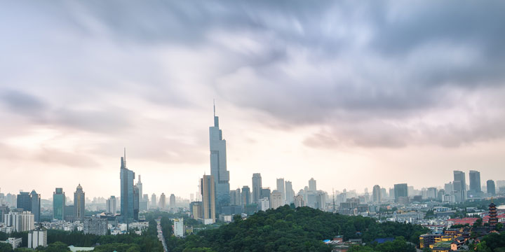 Nanjing Greenland Square Zifeng Tower