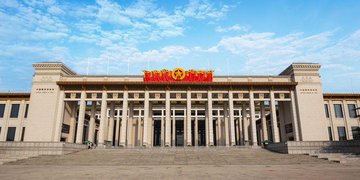 national museum of China