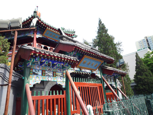 Islam in China Qing Dynasty