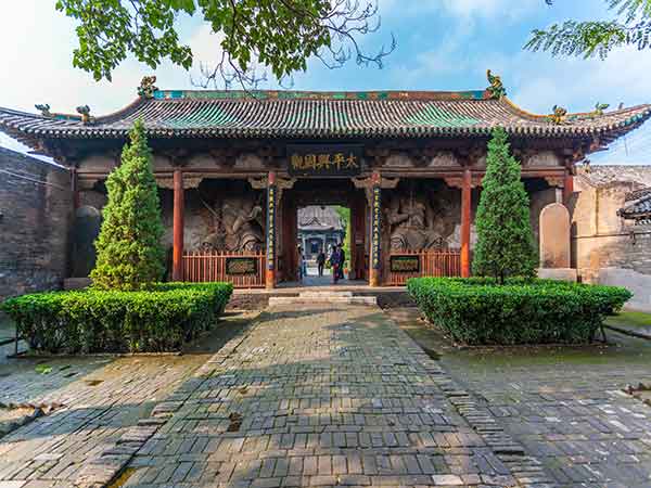 Pingyao Ancient Town Pingyao Ancient Town