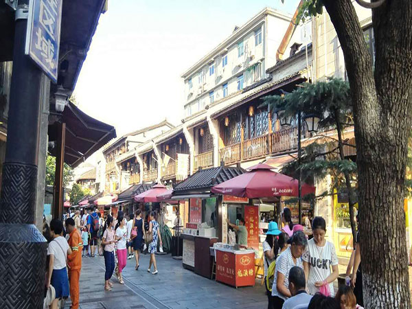 Qinghefang Street