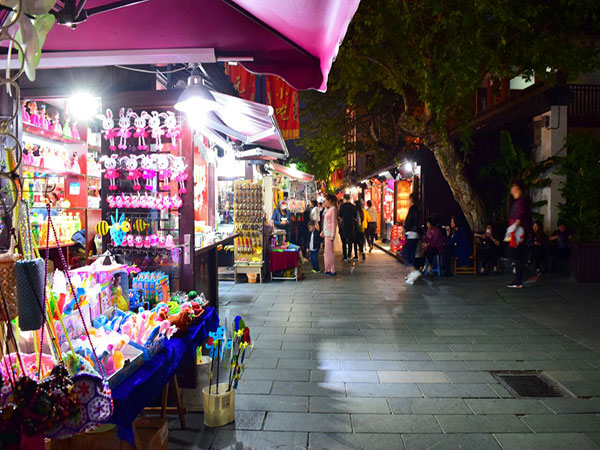 Qinghefang Street