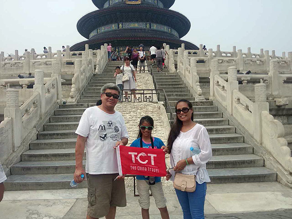 China Family Tour