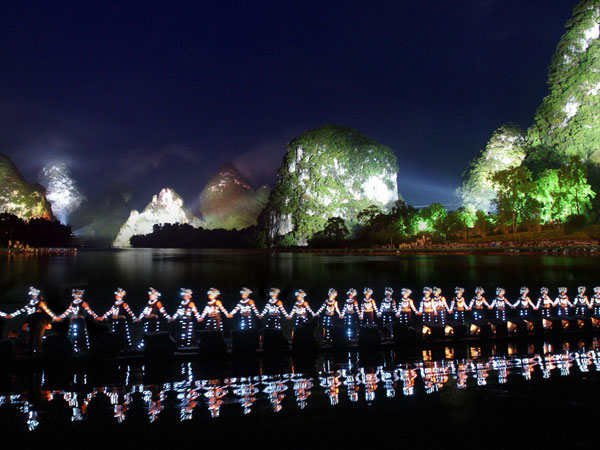 Impression of Liusanjie Show