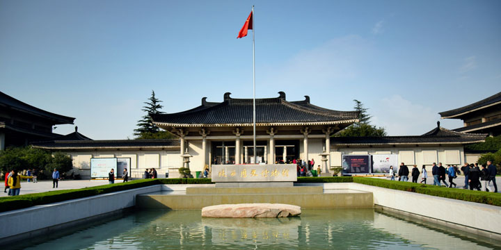  Shaanxi History Museum