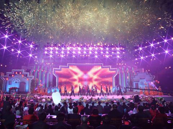 huang shan tourist festival