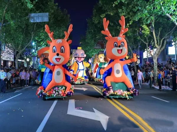 shanghai tourism festival