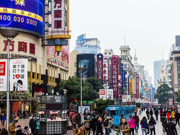 tios on shopping in china