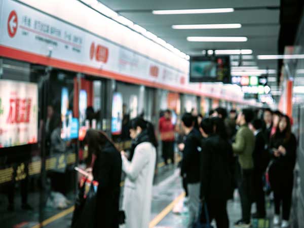 Subway Station in China